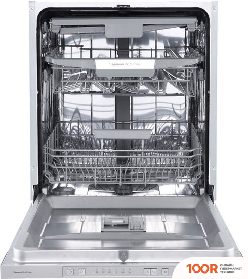 Посудомоечная машина Zigmund & Shtain DW 306.6 (232983)