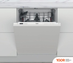 Посудомоечная машина Whirlpool W2I HD526 A (232885)