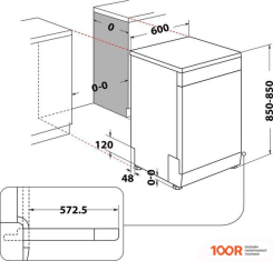 Посудомоечная машина Whirlpool W2F HD624 X (232883)
