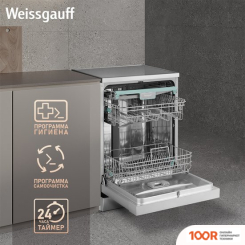 Посудомоечная машина Weissgauff DW 6138 INVERTER TOUCH INOX (232863)