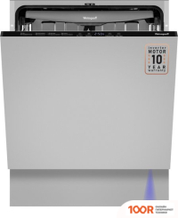 Посудомоечная машина Weissgauff BDW 6038 D INVERTER AUTOOPEN (232819)