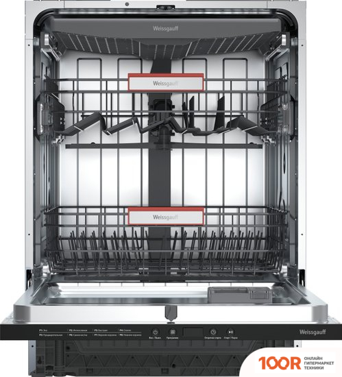 Посудомоечная машина Weissgauff BDW 6038 D INVERTER AUTOOPEN (232819)