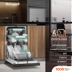 Посудомоечная машина Weissgauff BDW 4536 D INVERTER AUTOOPEN TIMER FLOOR (232800)