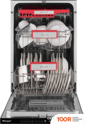 Посудомоечная машина Weissgauff BDW 4536 D INFOLIGHT (232798)