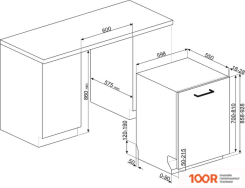 Посудомоечная машина Smeg STL233CLH (232671)