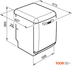 Посудомоечная машина Smeg LVFABBL3 (232603)