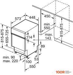 Посудомоечная машина Siemens SR55ZS11ME (232548)