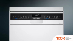 Посудомоечная машина Siemens SR23HW48KE (232544)