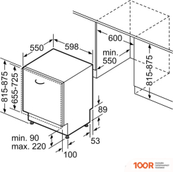 Посудомоечная машина Siemens SN87TX02CE (232539)