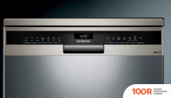 Посудомоечная машина Siemens SN23HI42VE (232498)