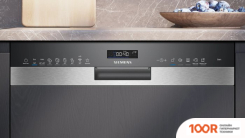 Посудомоечная машина Siemens IQ500 SN55ZS07CE (232471)