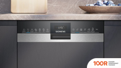 Посудомоечная машина Siemens IQ300 SR53ES24KE (232465)