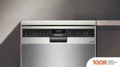 Посудомоечная машина Siemens IQ300 SR23EI24ME (232463)
