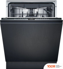 Посудомоечная машина Siemens IQ300 SN63EX02CE (232456)