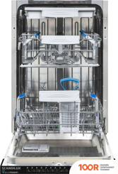 Посудомоечная машина Scandilux DWB4512B3 (232420)