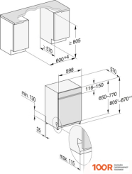 Посудомоечная машина Miele G 7110 SCU AUTODOS BRWS (232287)