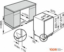 Посудомоечная машина Miele G 5481 SCVI SL ACTIVE (232273)