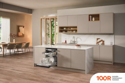 Посудомоечная машина Miele G 5310 SCI ACTIVE PLUS (ЧЕРНЫЙ) (232267)