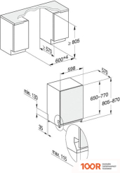 Посудомоечная машина Miele G 5260 SCVI ACTIVE PLUS (232263)