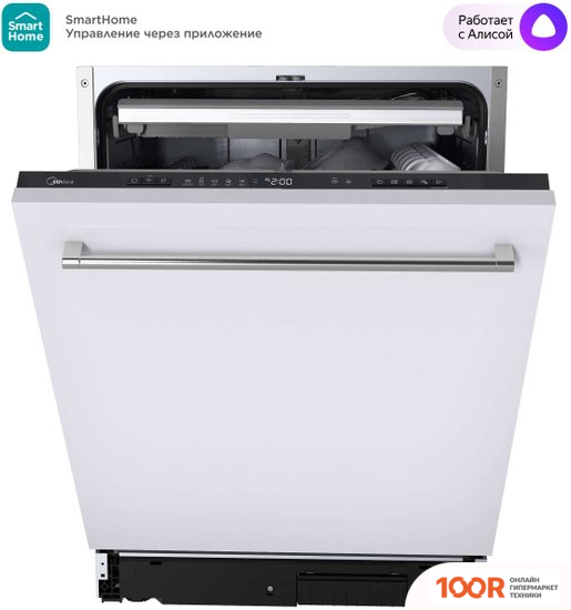 Посудомоечная машина Midea MID60S340I (232223)