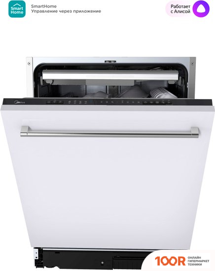 Посудомоечная машина Midea MID60S160I (232221)
