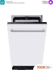 Посудомоечная машина Midea MID45S450I (232205)