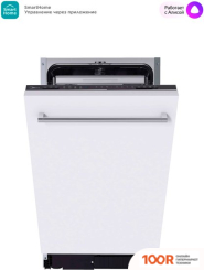 Посудомоечная машина Midea MID45S140I (232193)