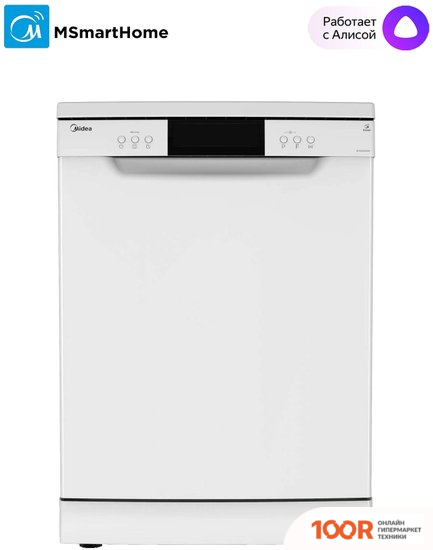 Посудомоечная машина Midea MFD60S500WI (232180)