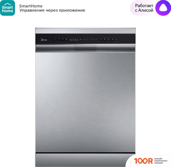 Посудомоечная машина Midea MFD60S160SI (232174)