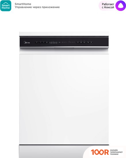 Посудомоечная машина Midea MFD60S150WI (232173)