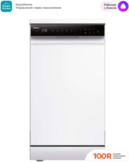 Посудомоечная машина Midea MFD45S510WI (232167)