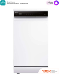 Посудомоечная машина Midea MFD45S510WI (232167)