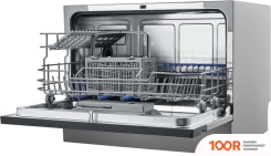 Посудомоечная машина Midea MCFD55S460SI (232145)