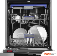 Посудомоечная машина MAUNFELD MLP-123D LIGHT BEAM (232100)