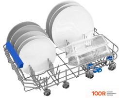 Посудомоечная машина MAUNFELD MLP-08IMROI (232094)