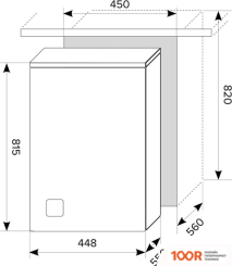 Посудомоечная машина LEX PM 4573 (232062)