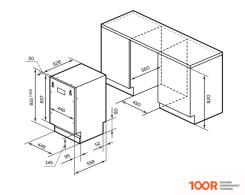 Посудомоечная машина LEX PM 4563 B (232060)