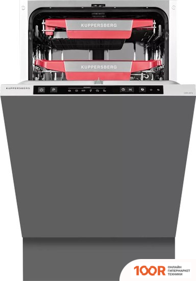 Посудомоечная машина KUPPERSBERG GSM 4574 (232035)