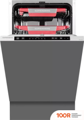 Посудомоечная машина KUPPERSBERG GSM 4574 (232035)
