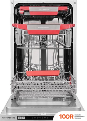 Посудомоечная машина KUPPERSBERG GSM 4573 (232034)