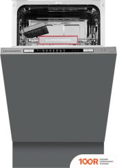Посудомоечная машина KUPPERSBERG GSM 4572 (232033)