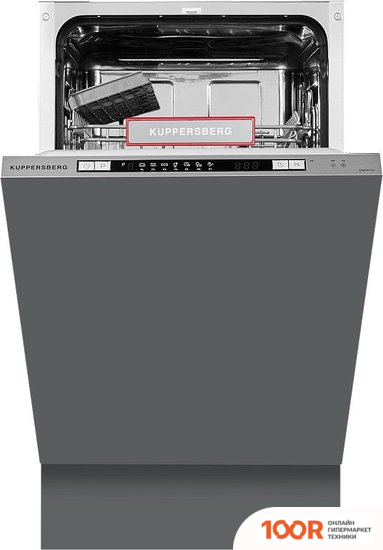 Посудомоечная машина KUPPERSBERG GSM 4572 (232033)