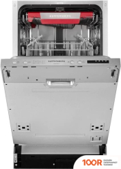 Посудомоечная машина KUPPERSBERG GLM 4537 (232023)