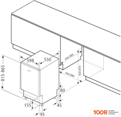 Посудомоечная машина Krona KASKATA 60 BI (231999)