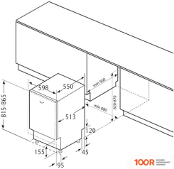 Посудомоечная машина Krona GARDA 60 BL (231994)