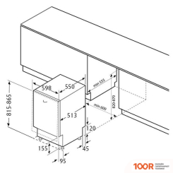 Посудомоечная машина Krona DELIA 60 BI (231991)