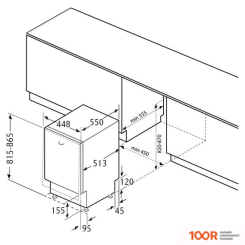 Посудомоечная машина Krona DELIA 45 BI (231990)