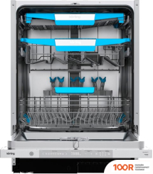 Посудомоечная машина Korting KDI 60977 (231979)