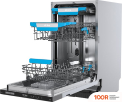 Посудомоечная машина Korting KDI 45984 (231966)