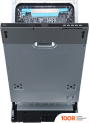 Посудомоечная машина Korting KDI 45570 (231960)